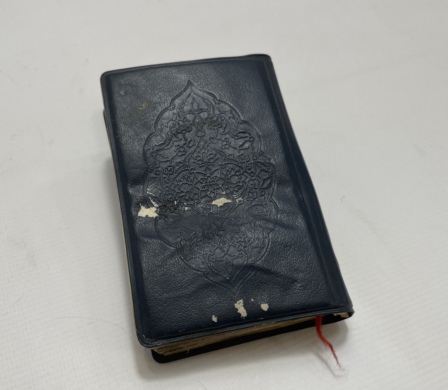 ANTİKA KUR'AN-I KERİM