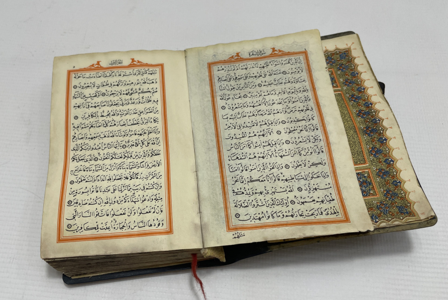 ANTİKA KUR'AN-I KERİM