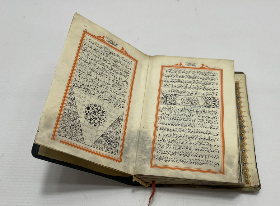 ANTİKA KUR'AN-I KERİM