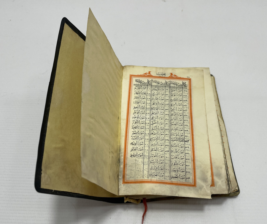 ANTİKA KUR'AN-I KERİM