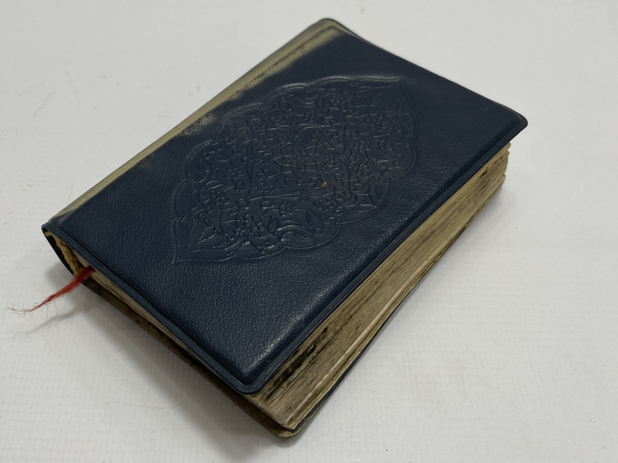 ANTİKA KUR'AN-I KERİM