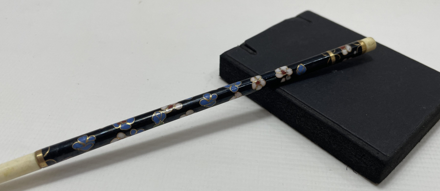 ANTİKA OKUMA ÇUBUĞU