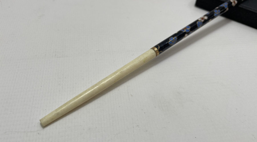 ANTİKA OKUMA ÇUBUĞU