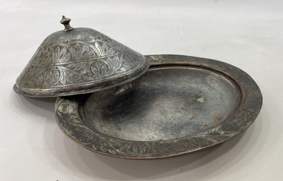 OSMANLI DÖNEMİ BOSNA İŞİ KAPAKLI SAHAN