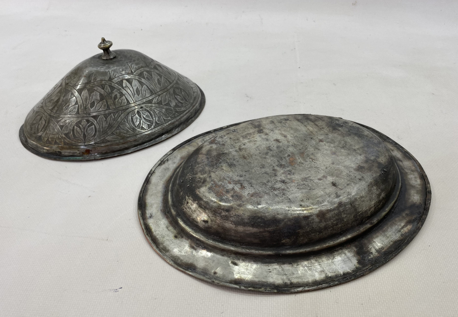 OSMANLI DÖNEMİ BOSNA İŞİ KAPAKLI SAHAN