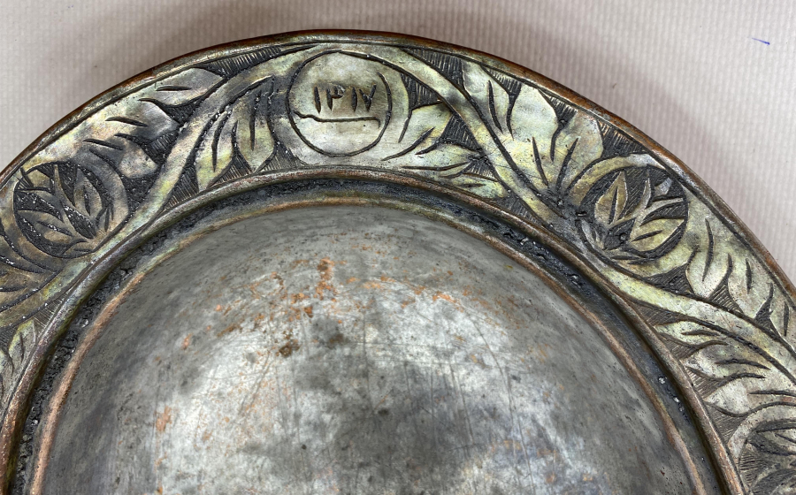 OSMANLI DÖNEMİ BOSNA İŞİ KAPAKLI SAHAN