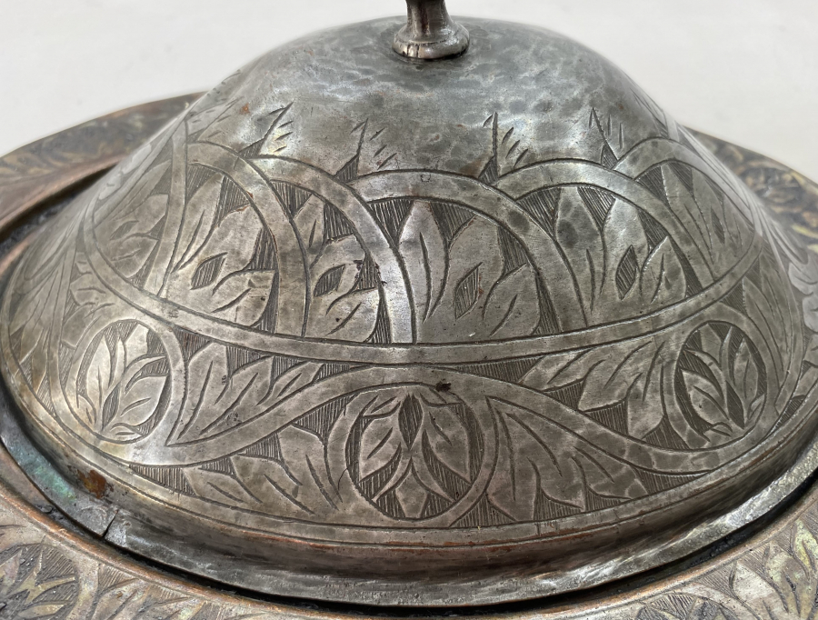 OSMANLI DÖNEMİ BOSNA İŞİ KAPAKLI SAHAN