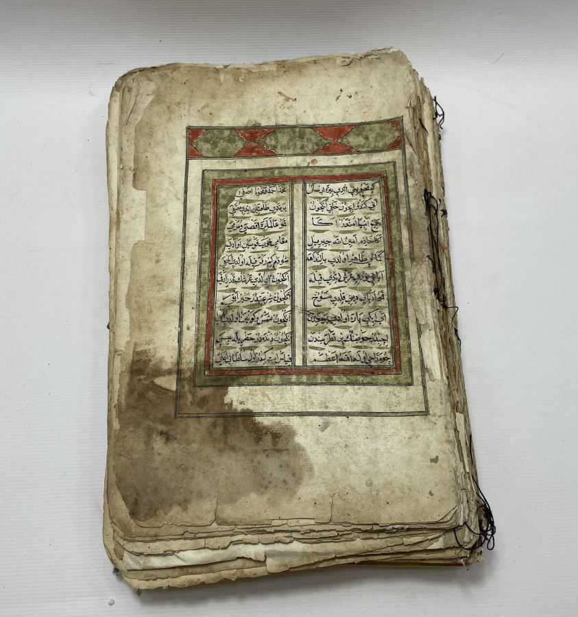 OSMANLI DÖNEMİ DEV BOYDA EL YAZMA MUHAMMEDİYE