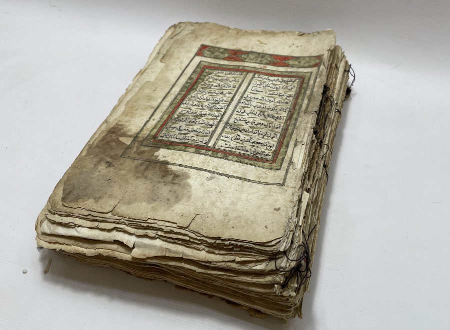 OSMANLI DÖNEMİ DEV BOYDA EL YAZMA MUHAMMEDİYE