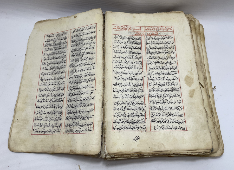 OSMANLI DÖNEMİ DEV BOYDA EL YAZMA MUHAMMEDİYE