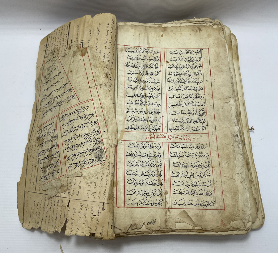 OSMANLI DÖNEMİ DEV BOYDA EL YAZMA MUHAMMEDİYE