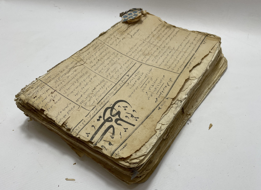 OSMANLI DÖNEMİ DEV BOYDA EL YAZMA MUHAMMEDİYE