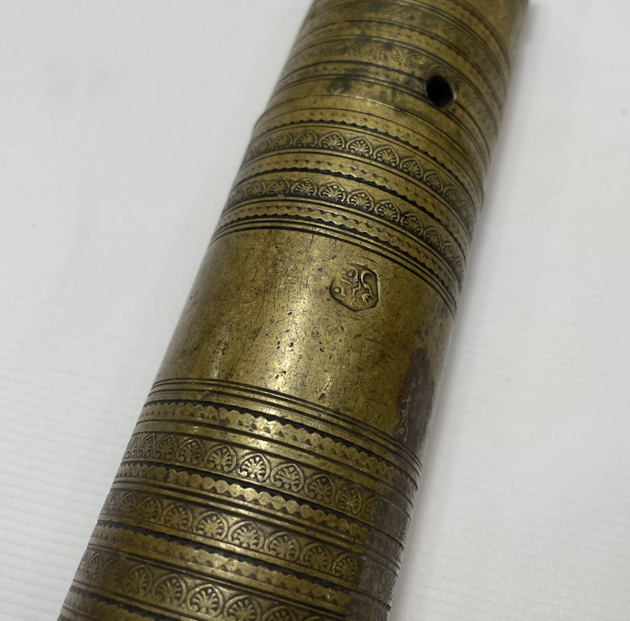 OSMANLI DÖNEMİ KAHVE DEĞİRMENİ