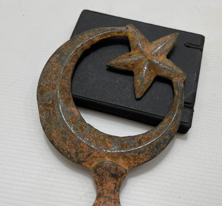 OSMANLI DÖNEMİ SANCAK ALEMİ