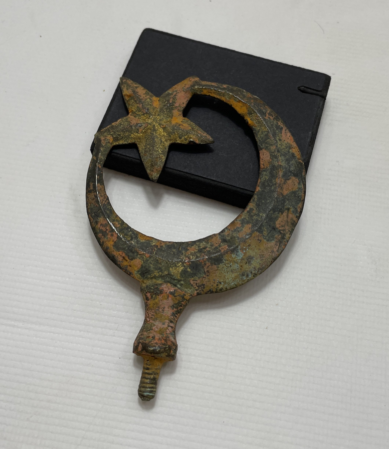 OSMANLI DÖNEMİ SANCAK ALEMİ