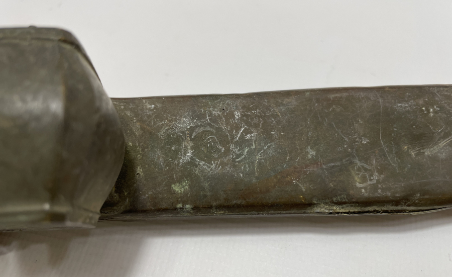 OSMANLI DÖNEMİ SÜLEYMANİYE İŞİ DİVİTLİK