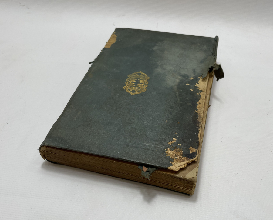 OSMANLI DÖNEMİ TAŞ BASKI MUHARREM