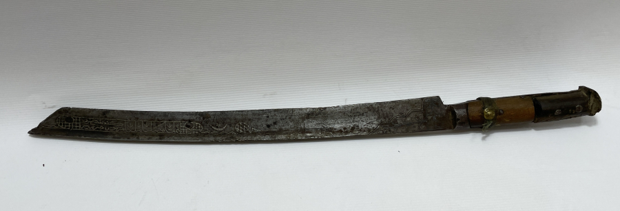 OSMANLI DÖNEMİ ÜZERİ GÜMÜŞ ÇAKMA VE OSMANLICA YAZILI SAVAŞ GAZİSİ KILIÇ