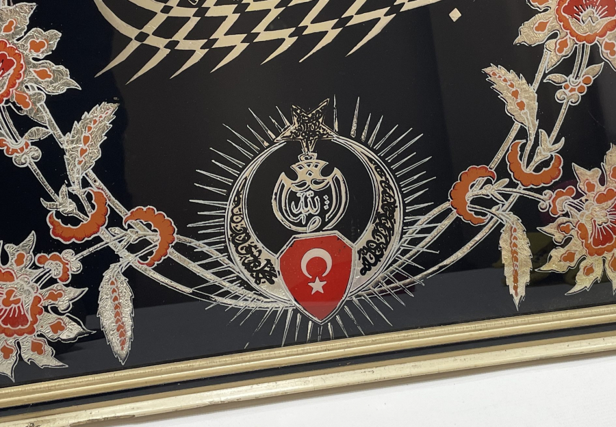 TEKKE İŞİ CAM ALTI AMENTÜ KAYIĞI HAT LEVHA