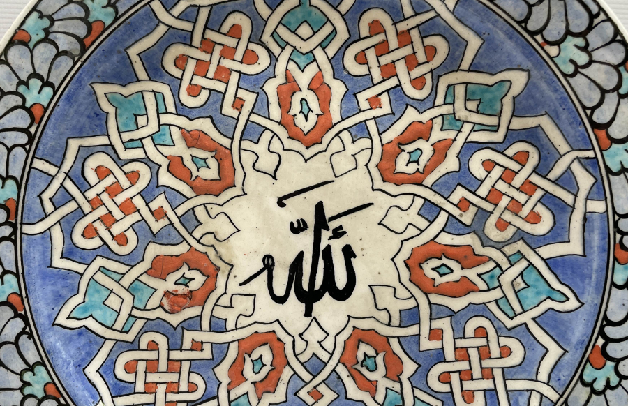 ÜZERİ YAZILI EL YAPIMI KÜTAHYA DUVAR TABAĞI