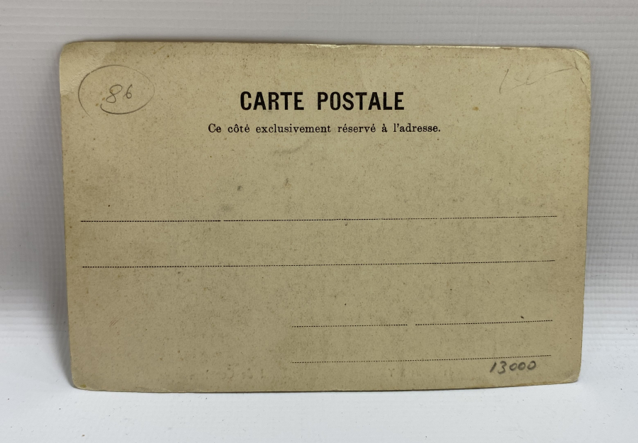 ABDÜLHAMİD HAN CUMA SELAMLIĞINDA KONULU KARTPOSTAL