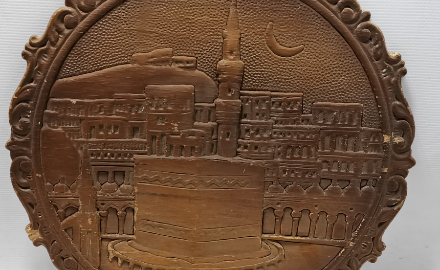 OSMANLI DÖNEMİ AHŞAP ÜZERİ EL OYMA KABE GÖRSELLİ LEVHA