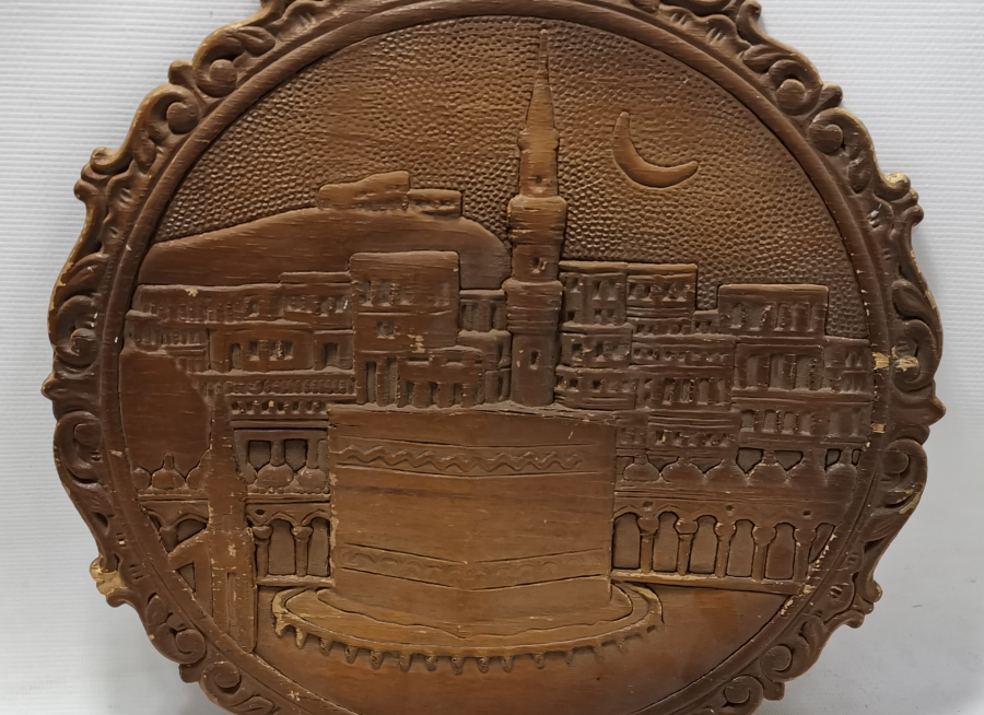 OSMANLI DÖNEMİ AHŞAP ÜZERİ EL OYMA KABE GÖRSELLİ LEVHA