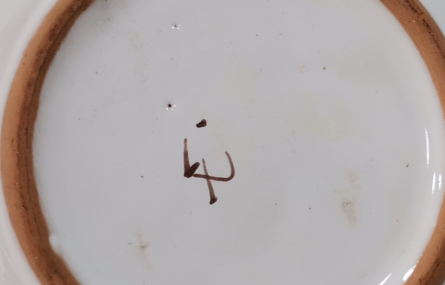 OSMANLI DÖNEMİ ARKASI OSMANLICA USTA DAMGALI KÜTAHYA TABAK