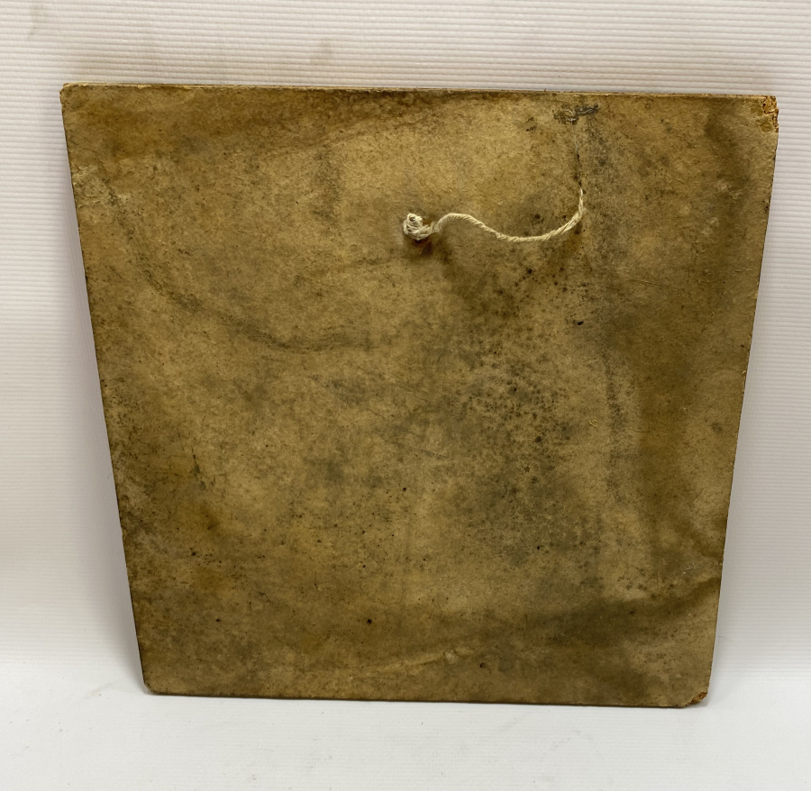 OSMANLI DÖNEMİ BASKI HAT LEVHA