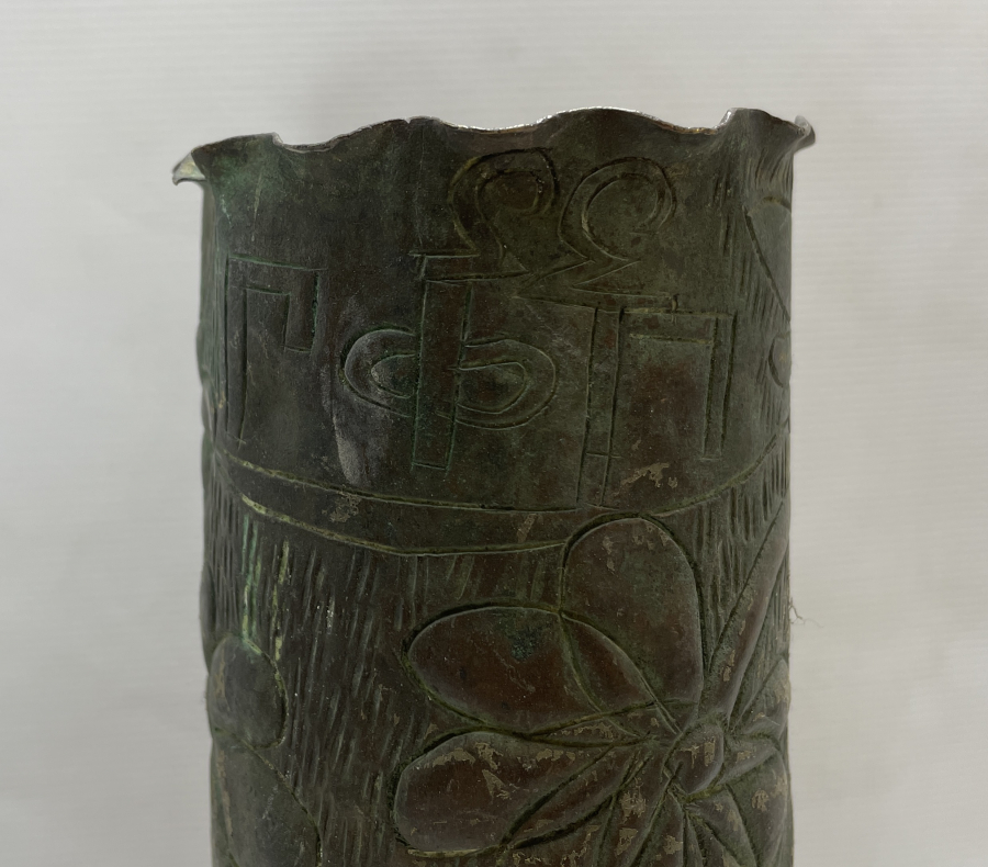 OSMANLI DÖNEMİ TOP MERMİSİNDEN MAMUL ÜZERİ RUMCA YAZILI TOP MERMİSİNDEN MAMUL SANAT ESERİ