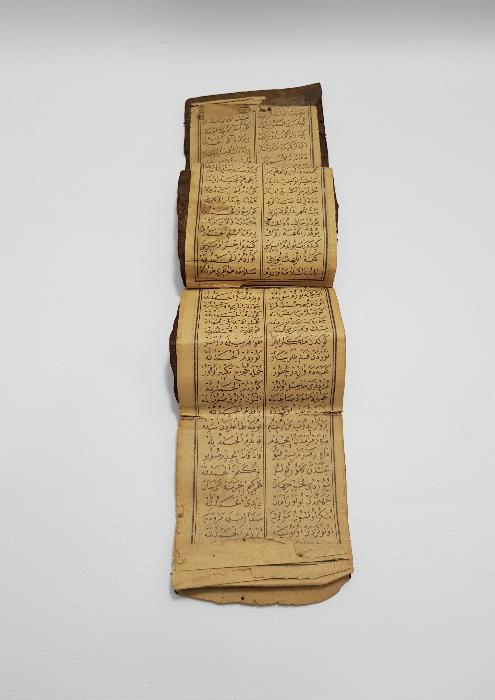 KABE VE MESCİDİ NEBEVİ RESİMLİ OSMANLICA MEKKE İLAHİSİ 