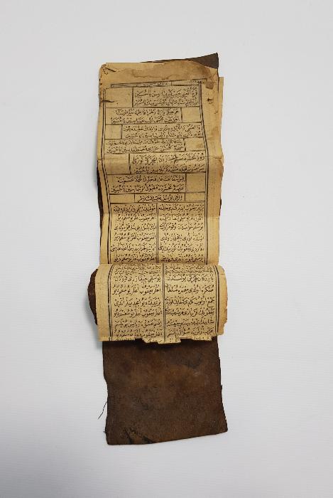 KABE VE MESCİDİ NEBEVİ RESİMLİ OSMANLICA MEKKE İLAHİSİ 