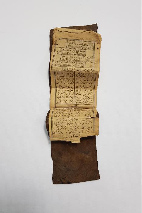 KABE VE MESCİDİ NEBEVİ RESİMLİ OSMANLICA MEKKE İLAHİSİ 