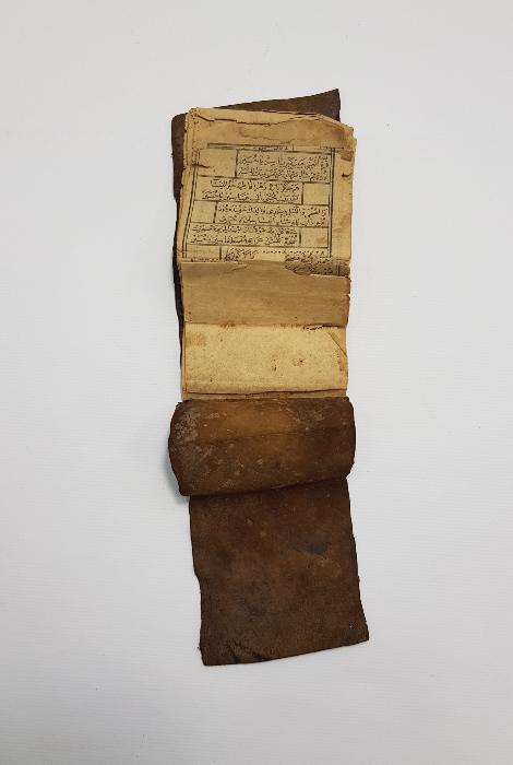 KABE VE MESCİDİ NEBEVİ RESİMLİ OSMANLICA MEKKE İLAHİSİ 