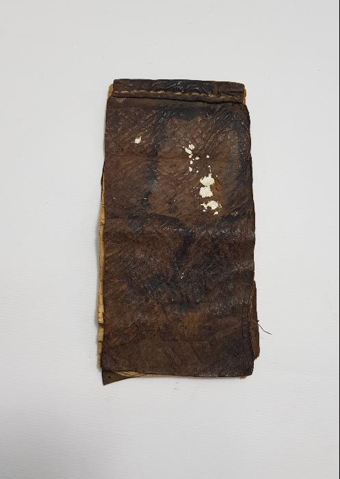 KABE VE MESCİDİ NEBEVİ RESİMLİ OSMANLICA MEKKE İLAHİSİ 