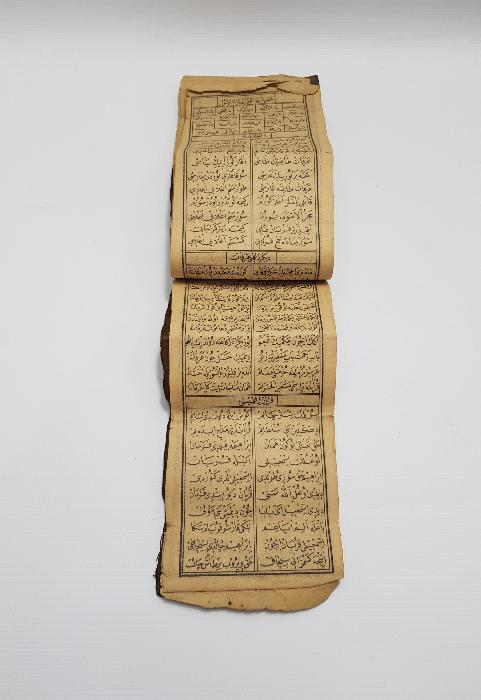 KABE VE MESCİDİ NEBEVİ RESİMLİ OSMANLICA MEKKE İLAHİSİ 