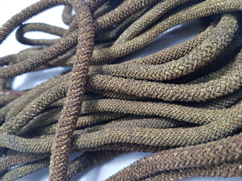 OSMANLI DÖNEMİ ALTIN SIRMA İŞÇİLİKLİ SUBAY KORDONU LOTU