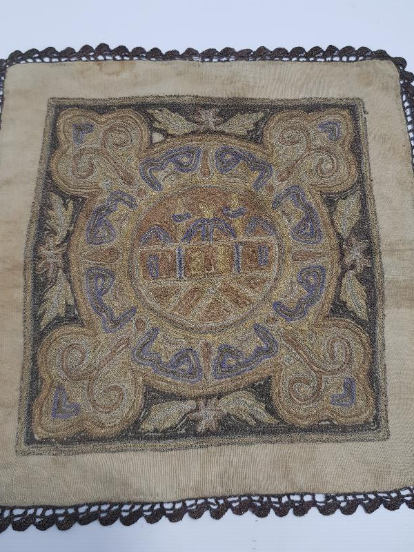 OSMANLI DÖNEMİ AYASOFYA CAMİİ RESİMLİ SUZENİ ÖRTÜ 