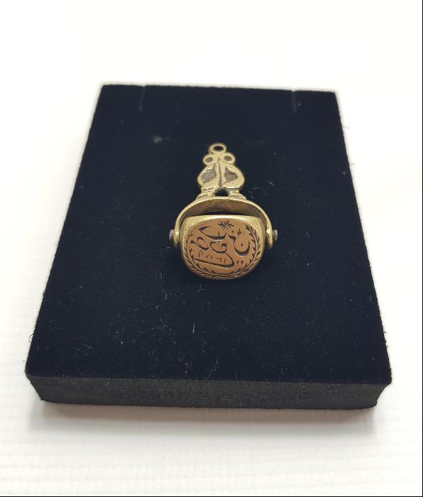 OSMANLI DÖNEMİ DÖNERLİ MÜHÜR