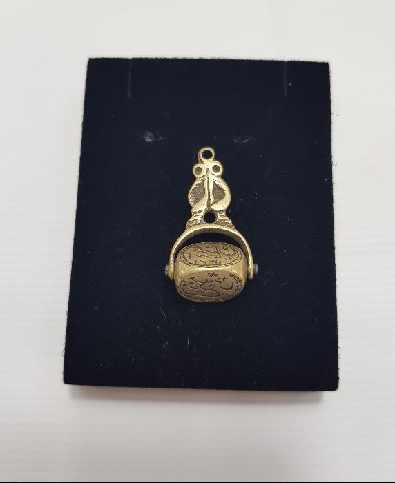 OSMANLI DÖNEMİ DÖNERLİ MÜHÜR