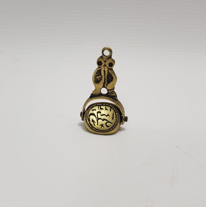 OSMANLI DÖNEMİ DÖNERLİ MÜHÜR