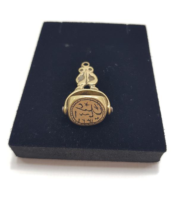 OSMANLI DÖNEMİ DÖNERLİ MÜHÜR