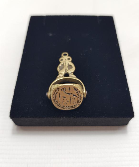 OSMANLI DÖNEMİ DÖNERLİ MÜHÜR