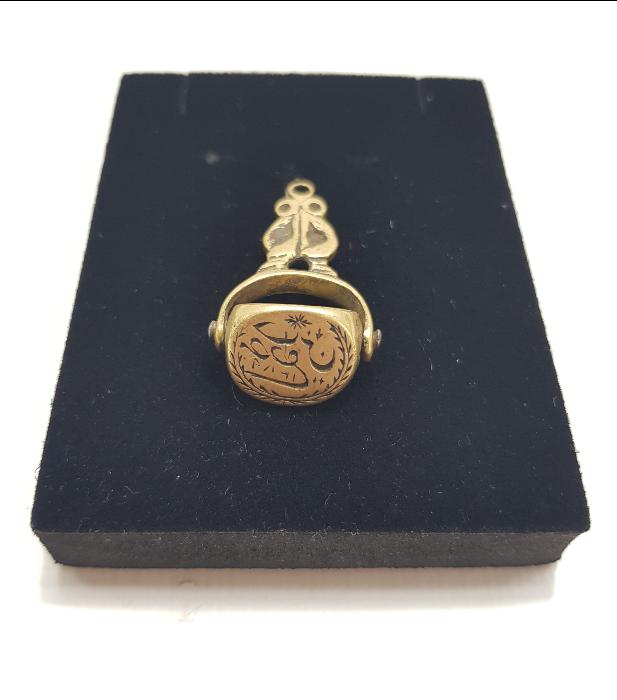 OSMANLI DÖNEMİ DÖNERLİ MÜHÜR