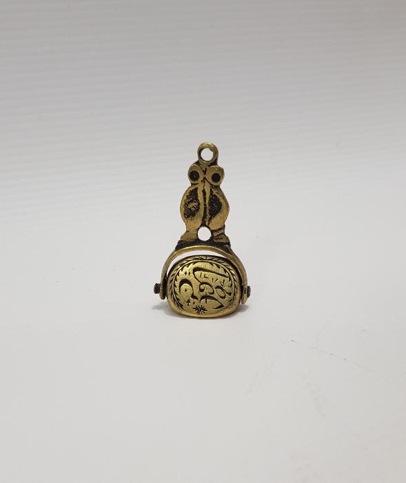 OSMANLI DÖNEMİ DÖNERLİ MÜHÜR