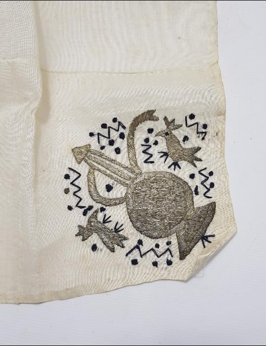 OSMANLI DÖNEMİ İBRİKLİ NADİR MODEL HESAP İŞİ ÇEVRE