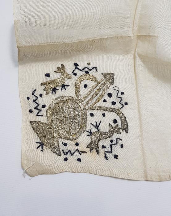 OSMANLI DÖNEMİ İBRİKLİ NADİR MODEL HESAP İŞİ ÇEVRE