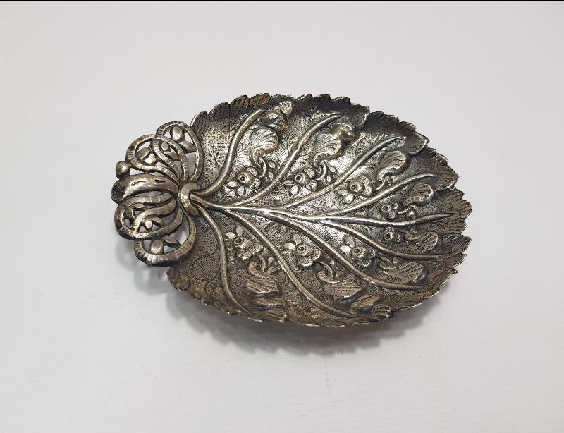 OSMANLI TUĞRALI VE SAH DAMGALI GÜMÜŞ İKRAMLIK 