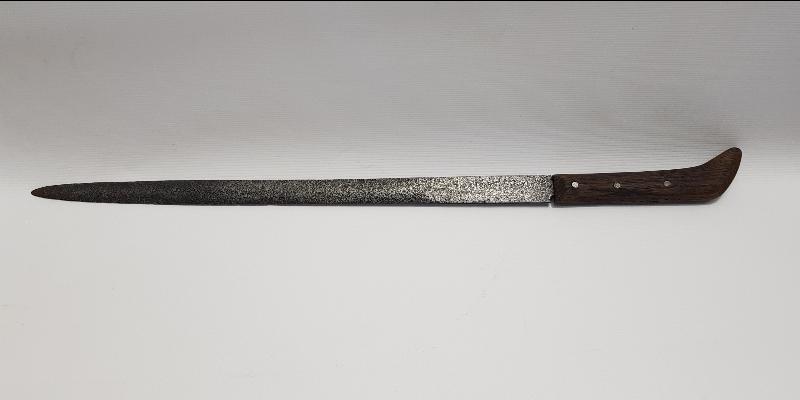 OSMANLICA ALLAH BİZİMLEDİR YAZILI TOPÇU MEÇİNDEN YAPILMIŞ KAMA