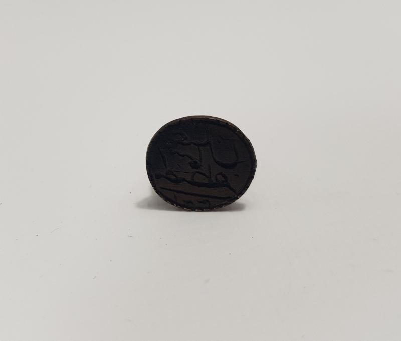 OSMANLICA YAZILI ŞAHIS MÜHÜRÜ